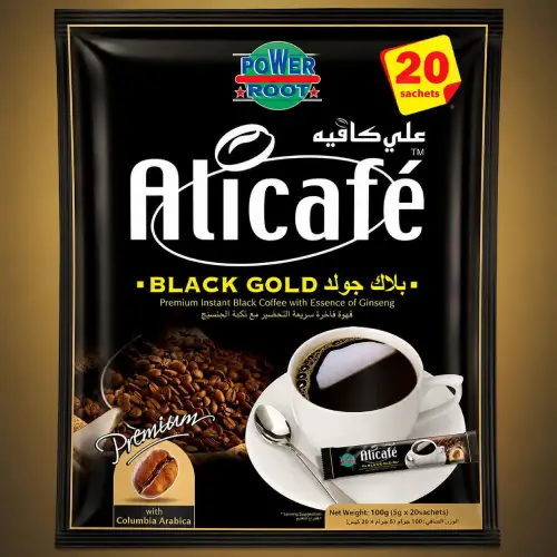 پودر قهوه علی کافیه 20 عددی